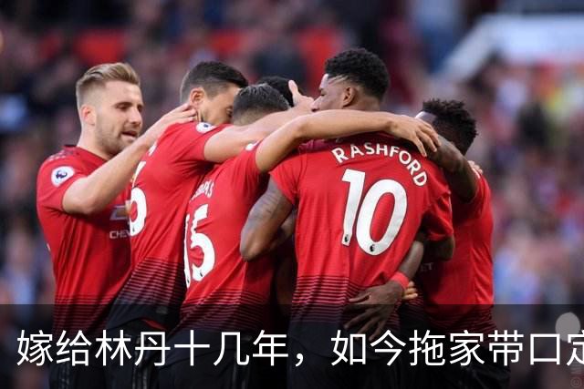 嫁给林丹十几年，如今拖家带口定居西班牙，10岁儿子要走网球路